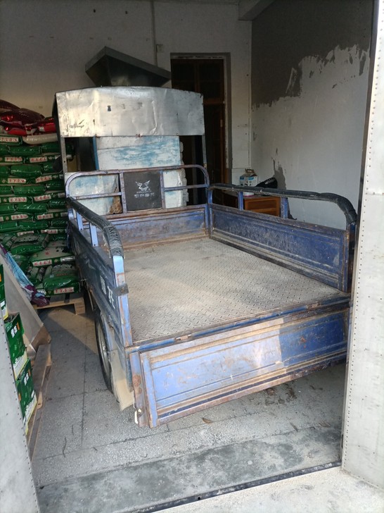 宗申家用烧汽油三轮车