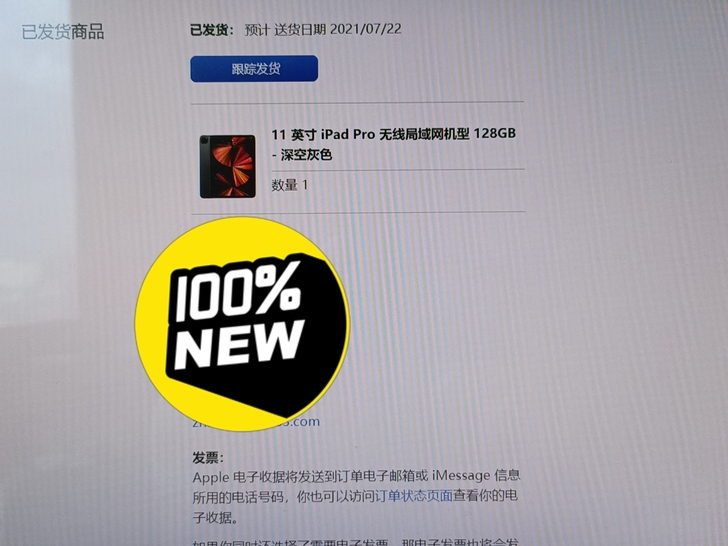 Apple/苹果 iPad  pro 20...