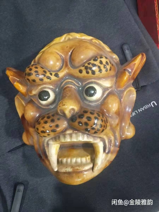 驱邪避祸 挂件 看图了解   标价即卖价 ...