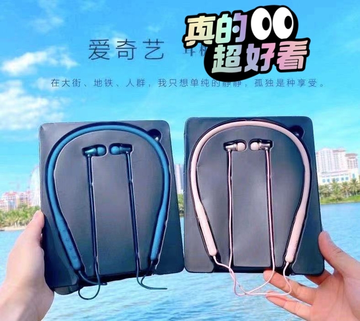 帮朋友处理无线挂脖耳机