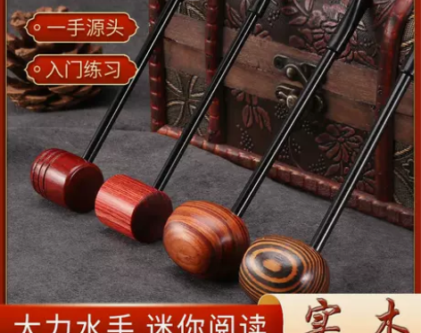 实木木质大力水手实木烟斗新手练习斗丝斗旱烟...