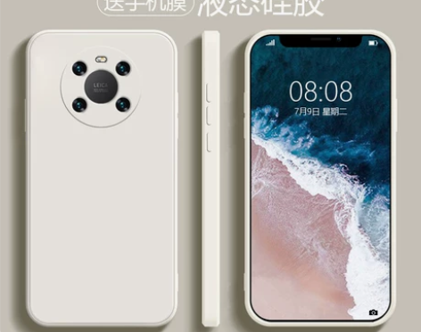 适用华为mate40手机壳40pro+液态...