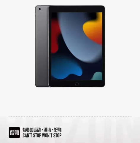 ?Apple iPad 9代 10.2英寸...