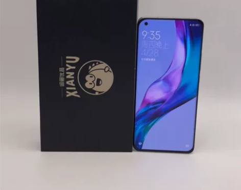 ?9成新MIUI/小米 小米 11 Ult...