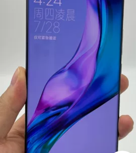 小米11至尊纪念版 ！！！！急出！！！！ ...