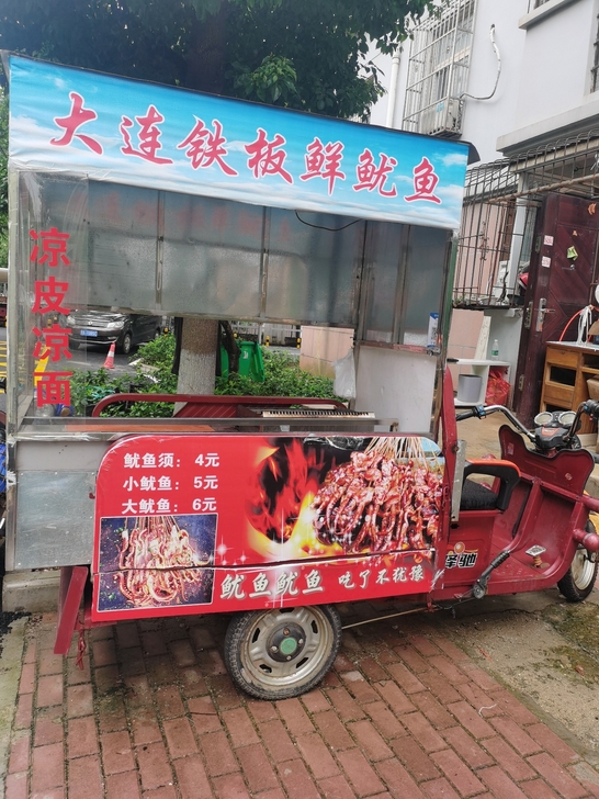 60v~48V电动三轮车(电池自配）带热扒...