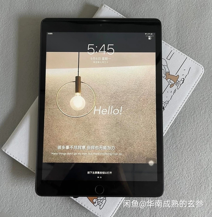 考研结束用不上了，ipad2020 201...