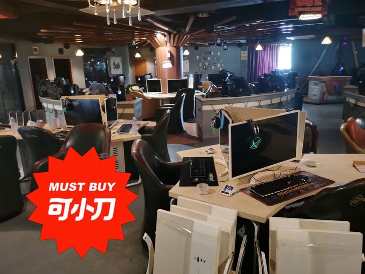 网咖升级急转八核高端游戏设计电脑 32寸台...