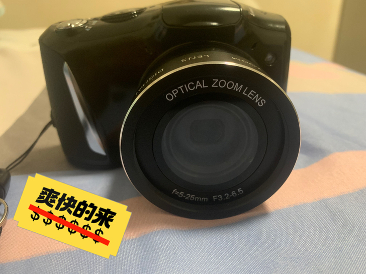 转让闲置相机一台，2400万像素高清数码照...