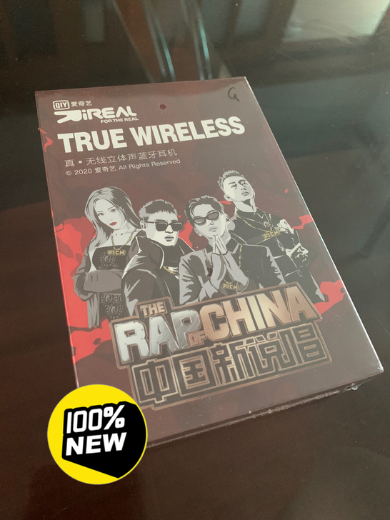 QIY T104蓝牙耳机 中国新说唱联名款