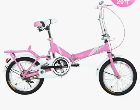 上海永久折叠自行车男女16 20寸学生淑女...