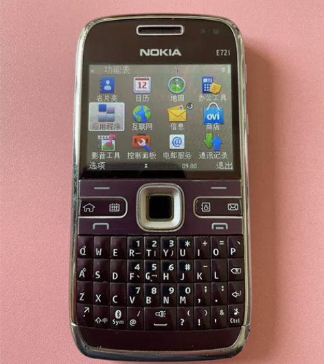 顺丰包邮诺基亚（Nokia）E72i，无拆...