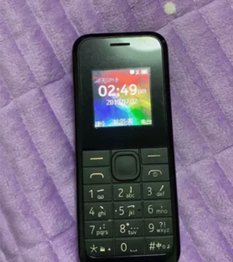 诺基亚rm-1134 无照相三防车间保密儿...