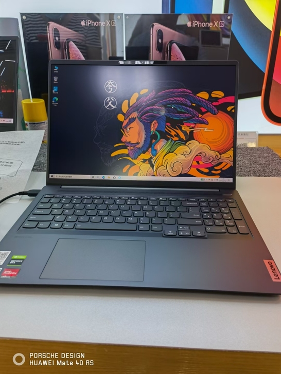 联想小新Pro16高性能游戏轻薄本 16英...