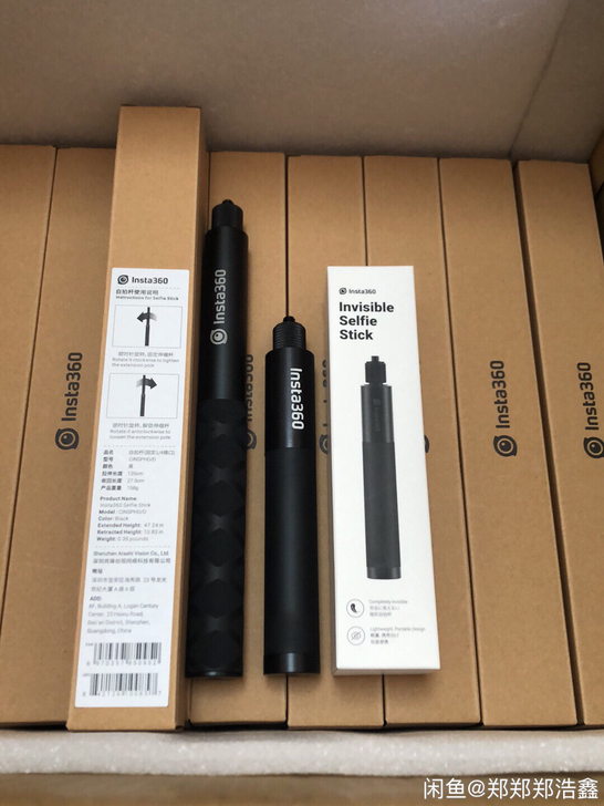 insta360 one r X2自拍杆原...