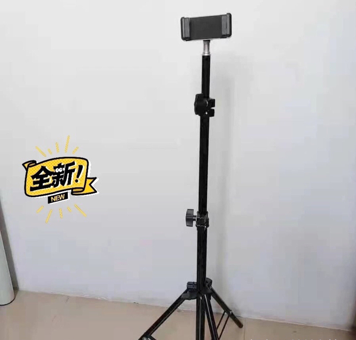 【全新包邮带蓝牙自拍器】1.7米手机直播支...