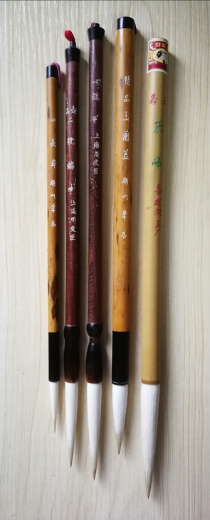 上海老周虎臣  湖州笔店  王一品  善琏...