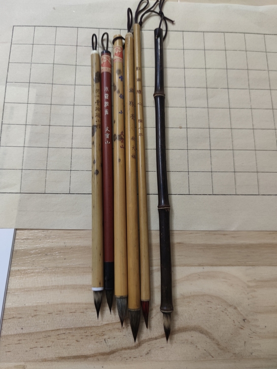 问心堂玲珑小楷毛笔文宝山真品狼毫雪锥小雪经...