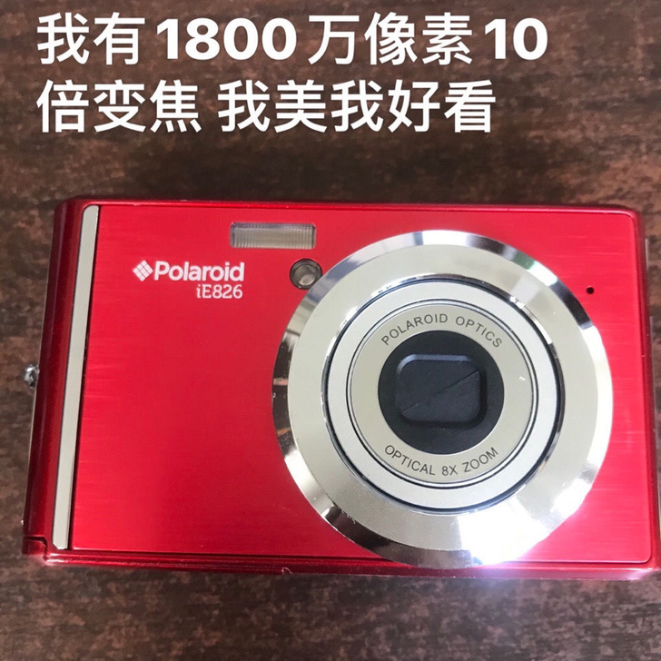 Polaroid/宝丽来复古ccd,dv摄...