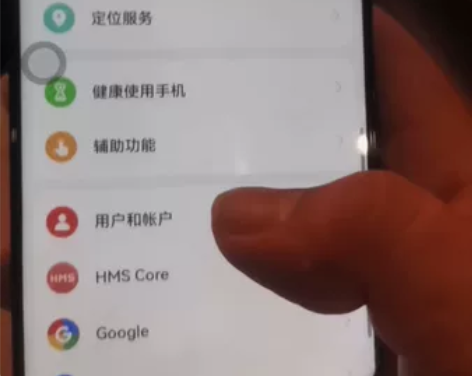 华为mate20  6+128  自用  ...