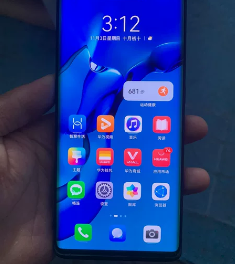 刚买的华为mate30pro两个手机没用 ...