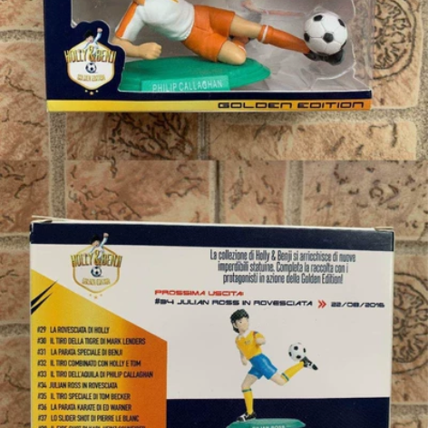 足球小将 松山铲球 盒装 全新 HOLLY...