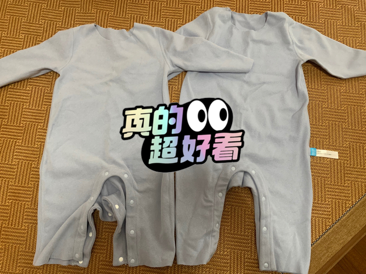 全新仅下水宝宝德绒打底衣，一件73一件80...