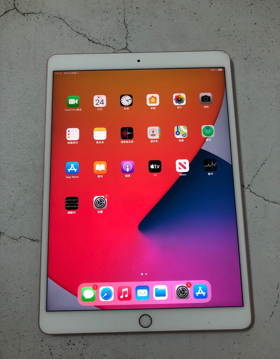 苹果平板Ipad 9成新适合网课学习考研游...
