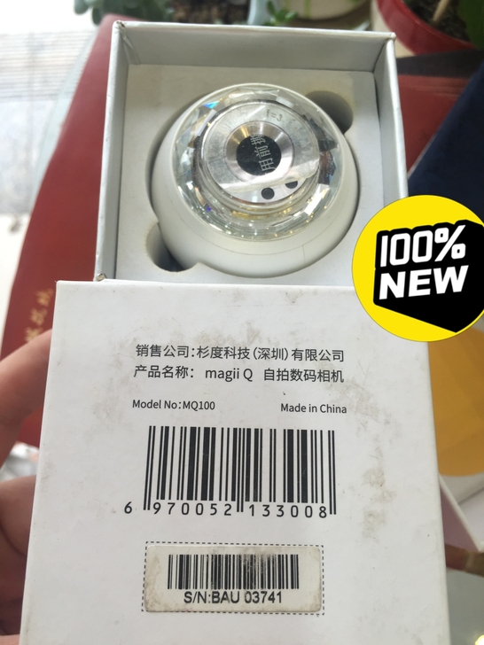 60包邮。自拍数码相机。专柜撤柜,全新,带...