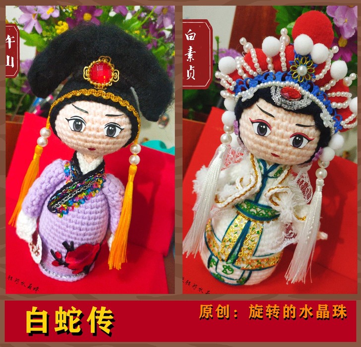 白蛇传摆件 手工品 一对价