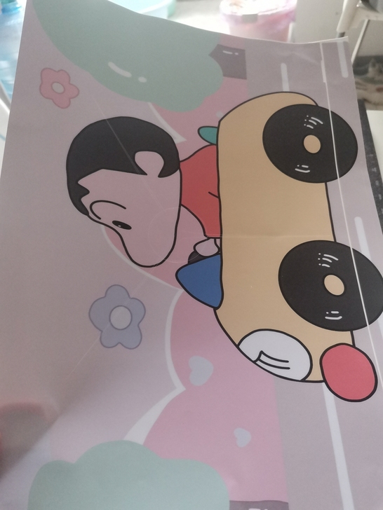 全新 电脑膜ABCD四面都包  卖家发错了...