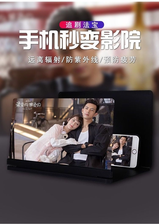 10HD 150寸蓝光超清手机高清屏幕放大...