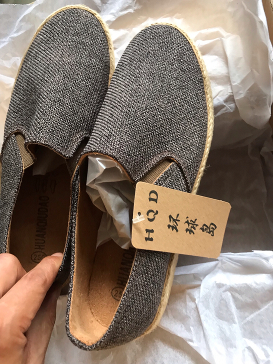 全新亚麻布料编制男士休闲帆布鞋老布鞋 牛筋...