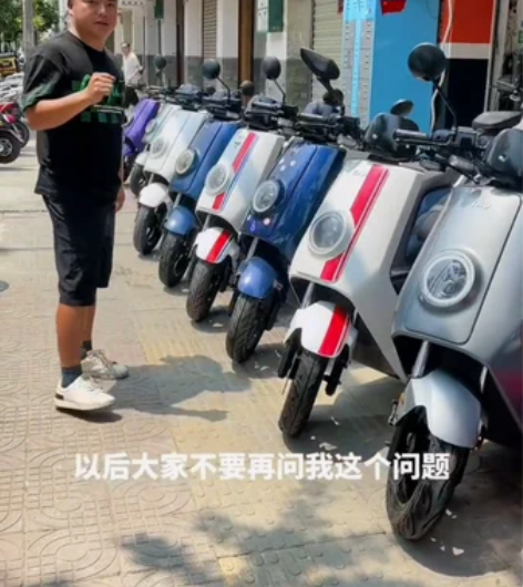 二手小牛电动 感兴趣的话点“我想要”和我私...