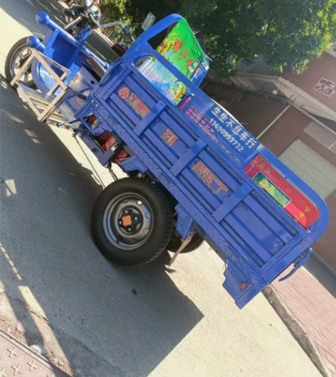 飞鸽三轮电动车，车厢1米5长，宽一米 五个...