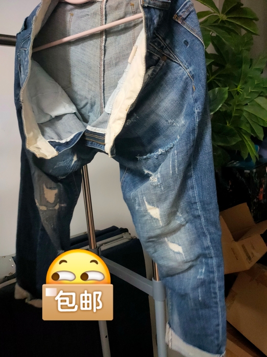 男士破洞牛仔裤