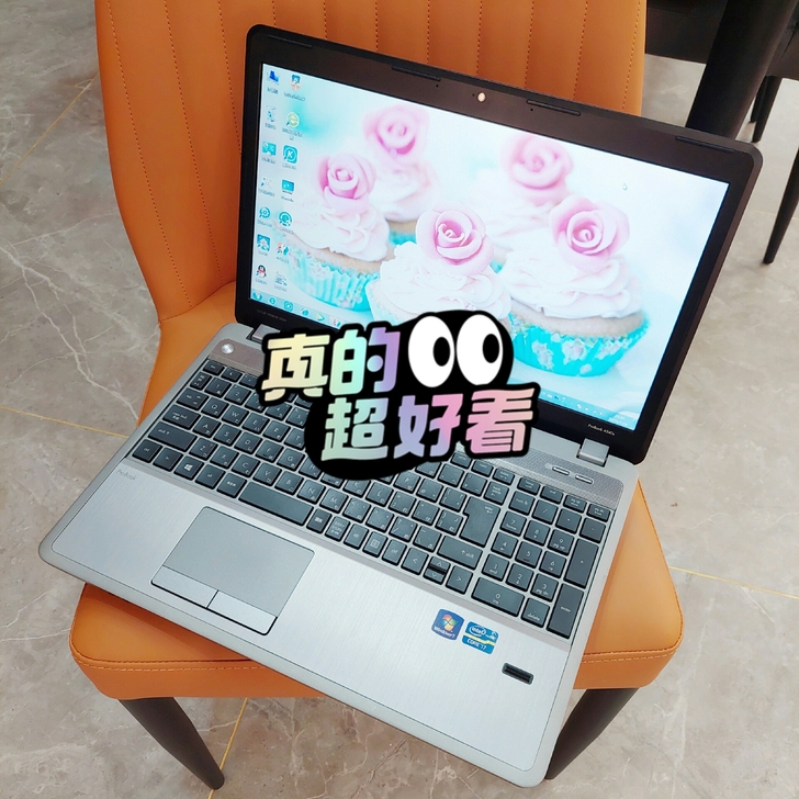 8G运行惠普个人笔记本电脑高配版i7四核固...