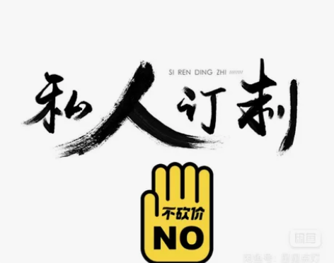 硬件开发与电路项目实战设计 励志让有志青年...