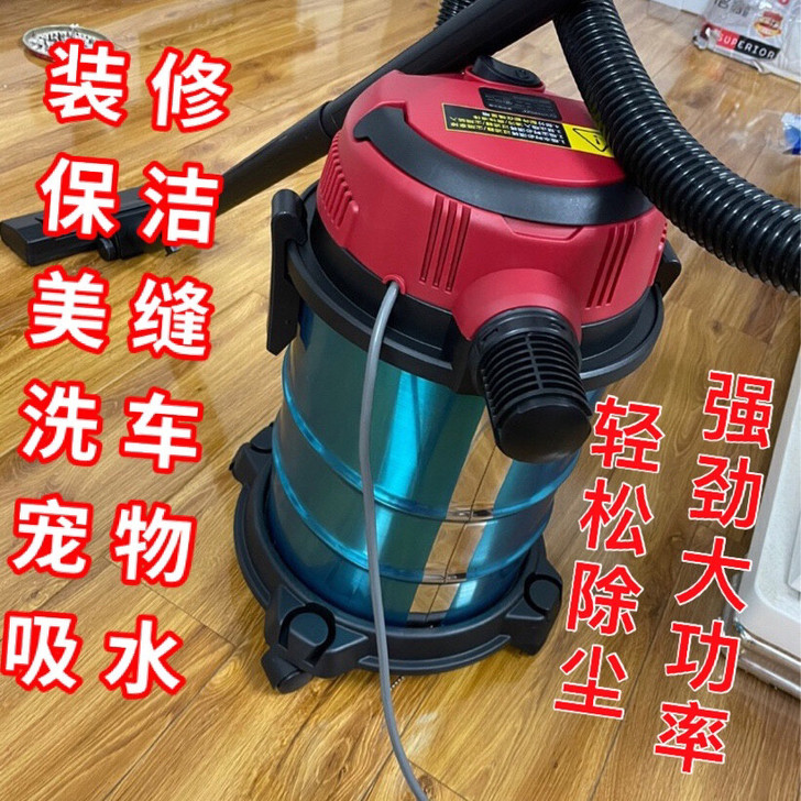 清仓扬子大功率吸尘器工业强力吸尘器吸力家用...