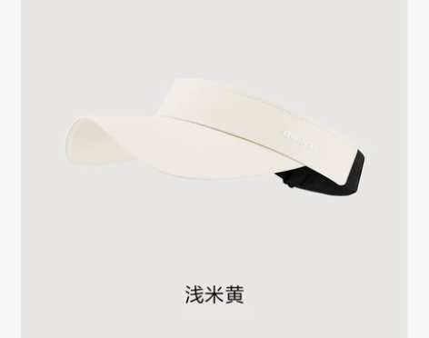 蕉下网球运动跑步帽女防紫外线夏季太阳帽遮阳...