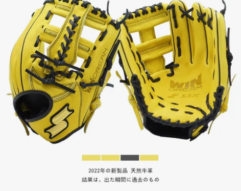 日本SSK摔花牛皮棒球手套WinDream...