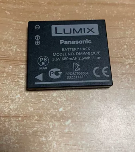 松下DMW-BCK7 原装正品电池 适用机...