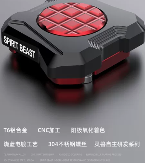 灵兽大撑垫，正品全新，适用雅马哈NMAX1...