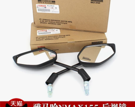 YAMAHA雅马哈踏板摩托车NMAX155...