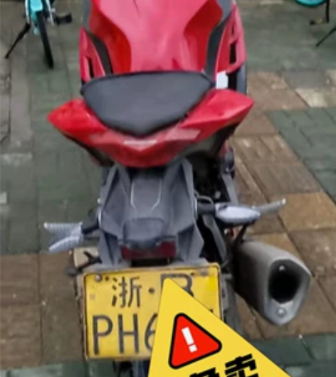 地平线摩托车，力帆kp200，发动机尬尬好...