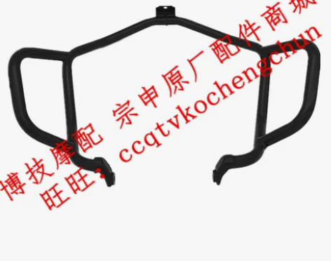 宗申 摩托车保险杠 感兴趣的话点“我想要”...
