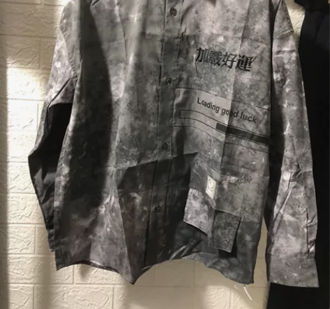 全新潮牌阔版男士迷彩长袖衬衫特价23.3元...