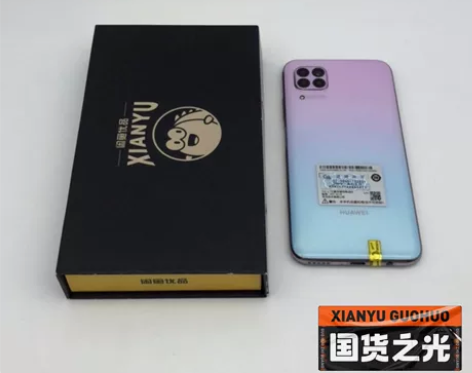 正品二手华为 nova6SE 朋友用过的不...