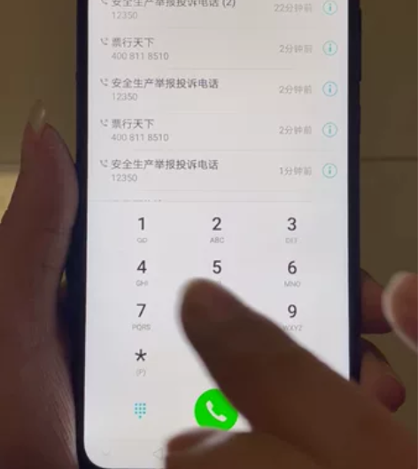 华为荣耀8x畅享9plus屏幕总成全原拆机...