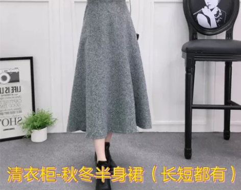 秋冬女士新款韩版中长半身裙伞裙蕾丝拼接百褶...